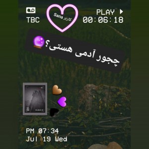 کاور