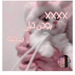 کاور