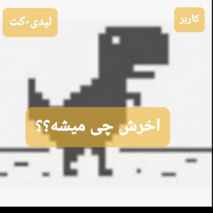 کاور