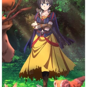 پرانسس های دیزنی.....پارت 2