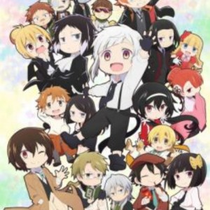 چقد سگ های ولگرد بانگو رو می شناسی؟