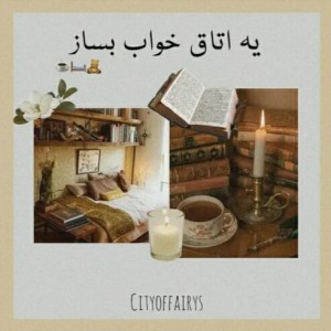 کاور