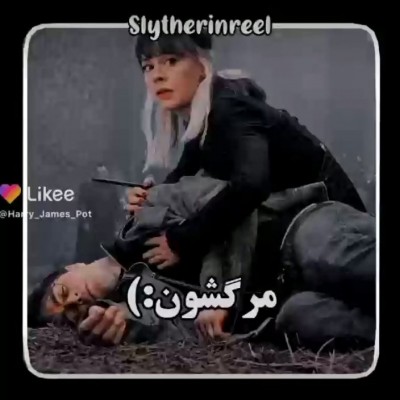 مرگشون:-(