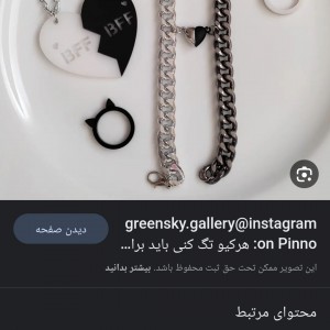 کاور