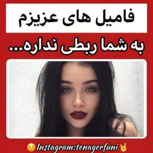 عکس ربـطی نــداره!!😪💤