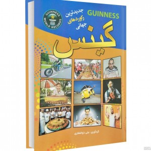 کاور