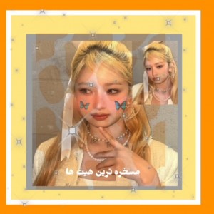 کاور