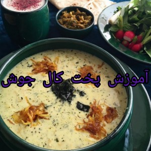 کاور