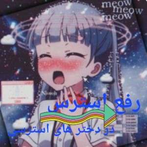 کاور