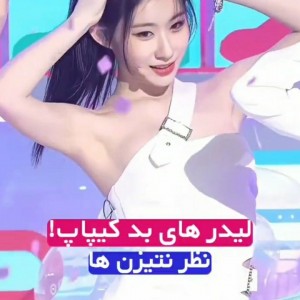 کاور