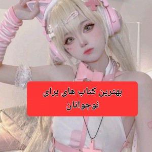 کاور