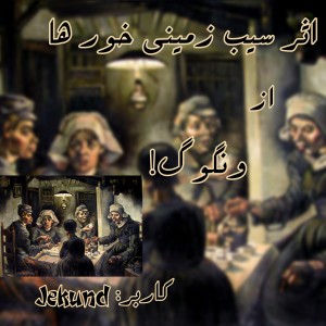 کاور