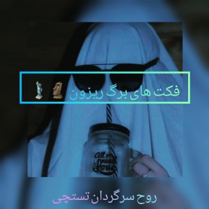کاور