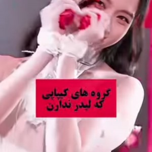 کاور