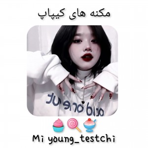 کاور