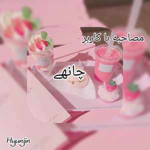 کاور