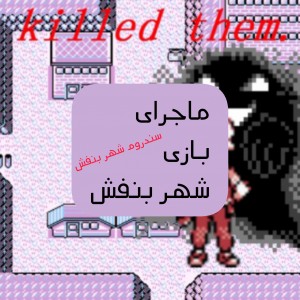 کاور