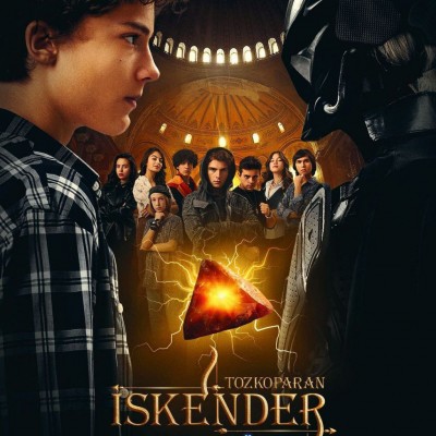 توزکوپاران‌اسکندر چقدرمیشناسی