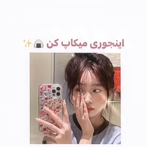 کاور