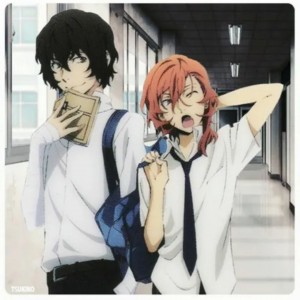 دازای و چویا . . .