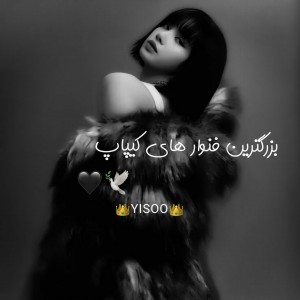 کاور