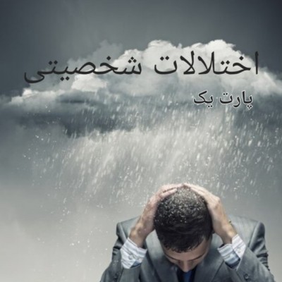 کاور