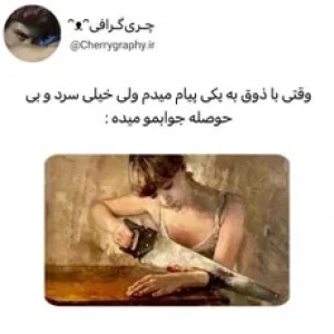 کاور