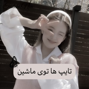 کاور