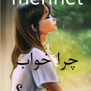 کاور