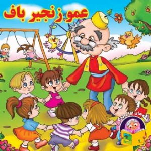 کاور
