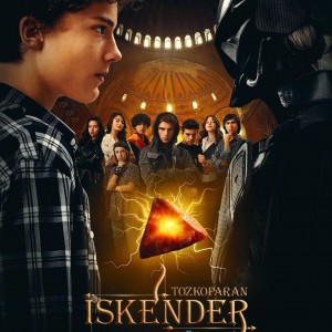 توزکوپاران‌اسکندرچقدرمیشناسی2