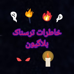 کاور