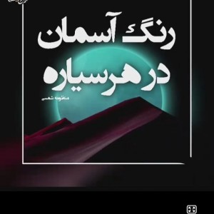 کاور