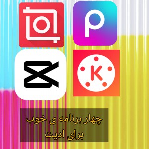 کاور