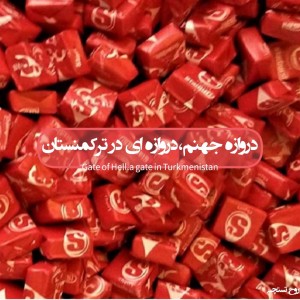کاور