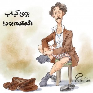 کاور