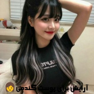 عکس آموزش آرایش P1