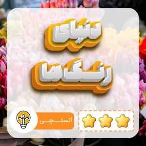 کاور