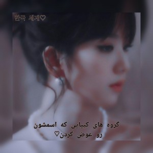 کاور