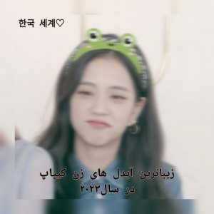کاور