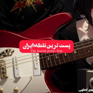 کاور