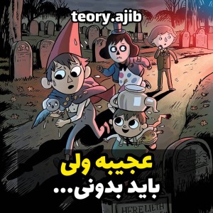 کاور