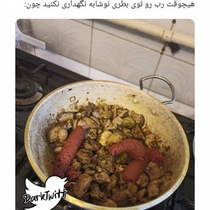 کاور