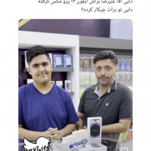کاور