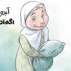 اگه یسری غذاها ادم بودن