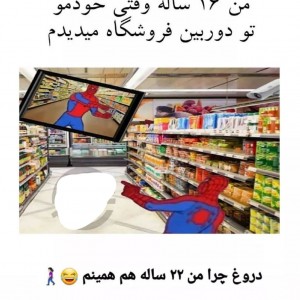 کاور