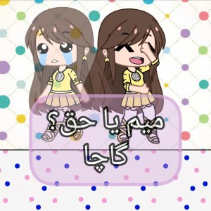 کاور