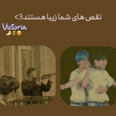عکس ⊹₊  🍓 . ⸝⸝