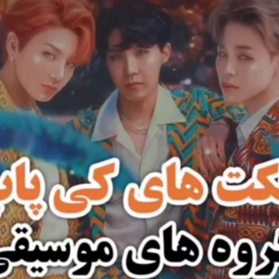 کاور