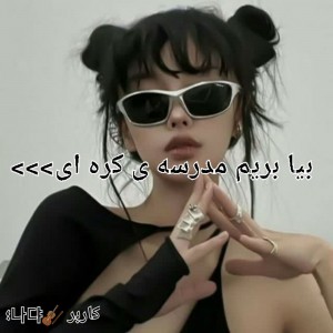 کاور